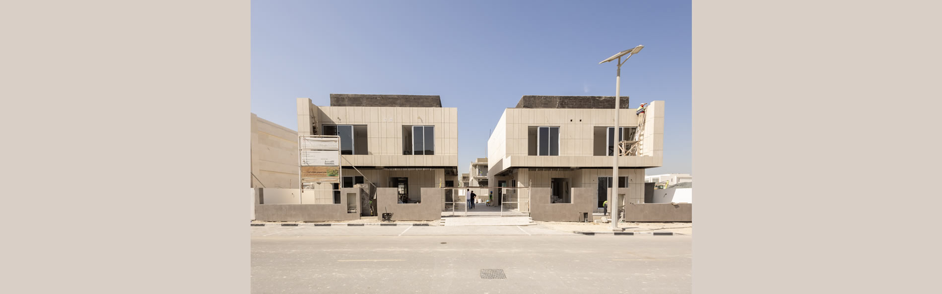 Al Ghaf Two